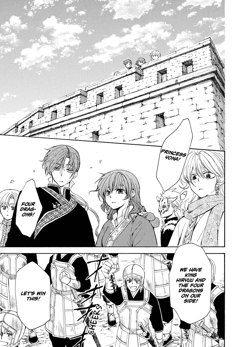 Akatsuki No Yona Chapter 217 image 17